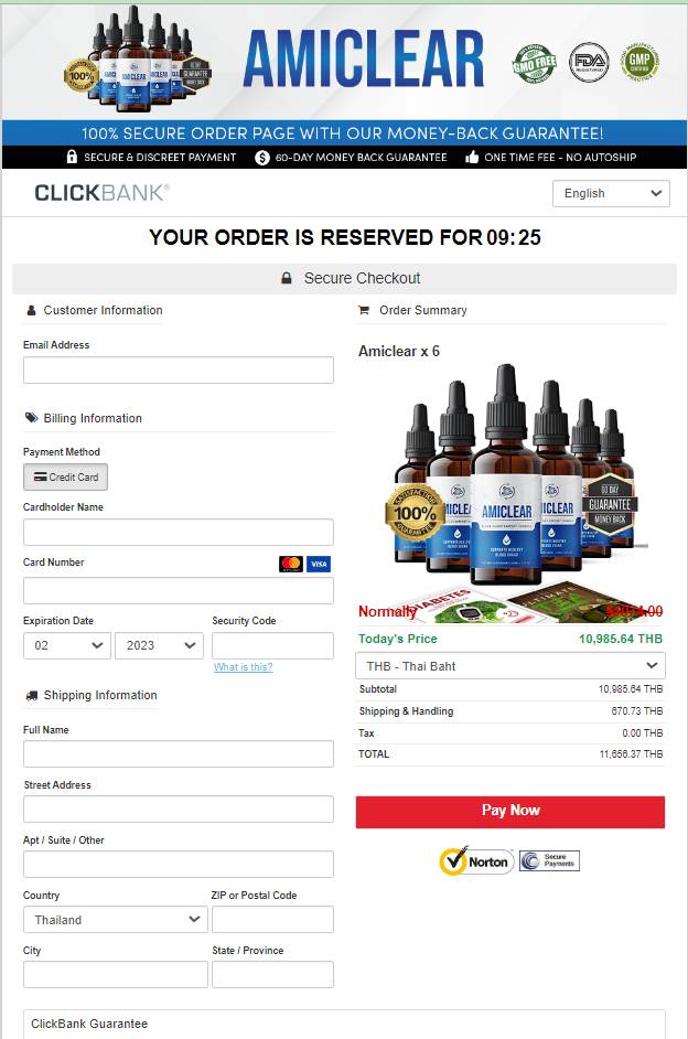 Amiclear - Order Page